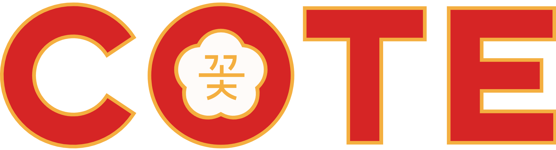 Korean Steakhouse Ecommerce Logo